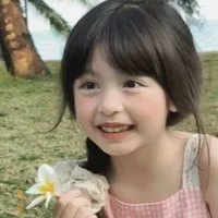 Mai nhỏ