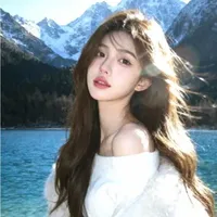 Linh Hạ Hạ