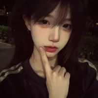 Niên Niên