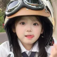 Linh Hạ Hạ
