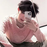 Tô Tân Hạo