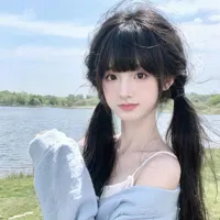 Tô Ánh Nguyệt