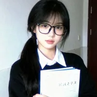 Trần Bảo An