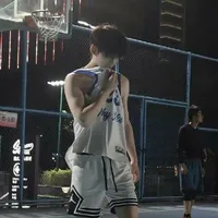 Thẩm Hạo