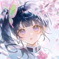 Tsuyuri Kanao