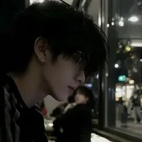 karu