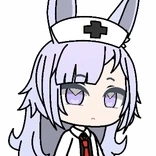 Linchu.