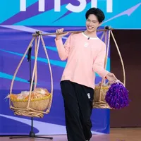 pháp kiều 