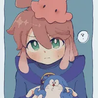 Eru