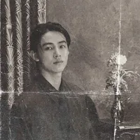 Nghiêm Sơn Hoàng