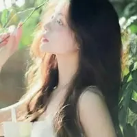 Quỳnh Di