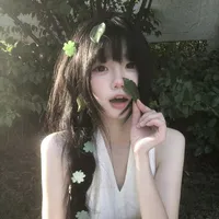 Mai Ngọc Thanh Thi-em e
