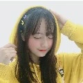 Hà Lan Mai