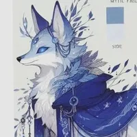 zera