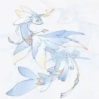 nira