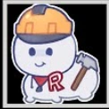 buildreman