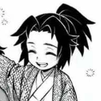Michikatsu ( khi bé )