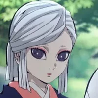 Amane