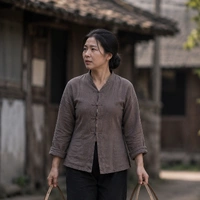 Người Phụ Nữ 