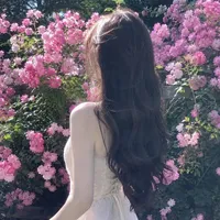 Thẩm Thanh Uyển Ninh