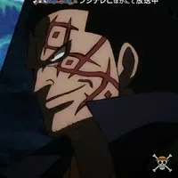 Monkey. D. Dragon