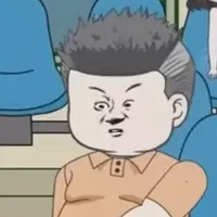 ？？？
