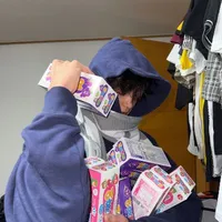 Keonho