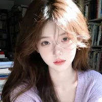 mia/ nàng /