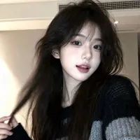 khánh thư