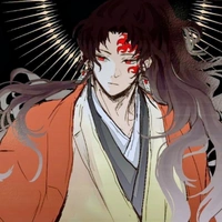 _Tsugikuni Yoriichi_