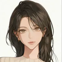 Đường Yển Nhu