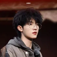 Tô Tân Hạo