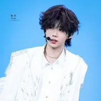 Trần Dịch Hằng