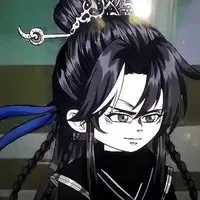 DIỆP TRẦN BÁO THỦ - T/G BÁO