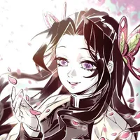 Kochou Kanae