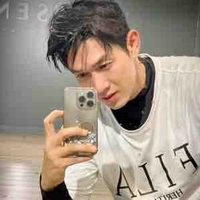 Song Luân