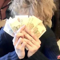 verr_rerty