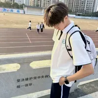 Hạo Thiên
