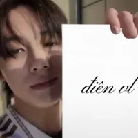 𝙷𝚊𝚗𝚎