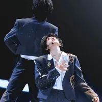 Jin