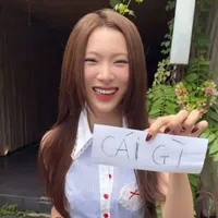 Vũ Ngân Mỹ