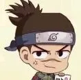 iruka