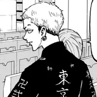 Mitsuya Takashi