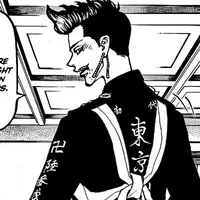 Hanma Shuji
