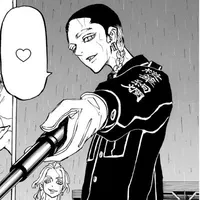 Haitani Ran