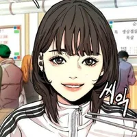 Mia (bot)