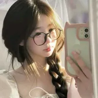 Nhiên