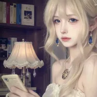 uyên nhi