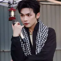 Ngo Nguyen Binh
