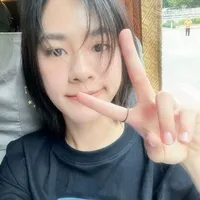 emi ( cô)